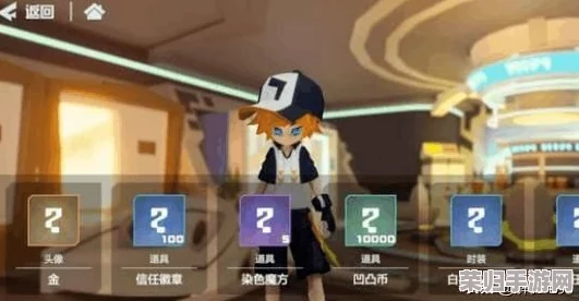 探秘凹凸世界：参赛者间错综复杂的关联与独特属性全览