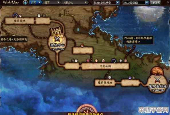 《地下城与勇士》：深度剖析，哪个深渊任务最适合你的角色成长路径？