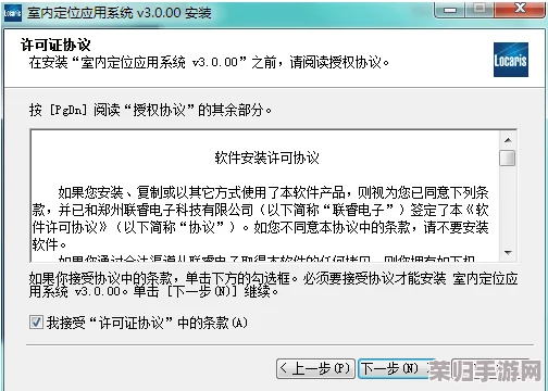赶紧安装这个超级实用的软件：“ 铁铁铁铁”，绝对不会后悔！