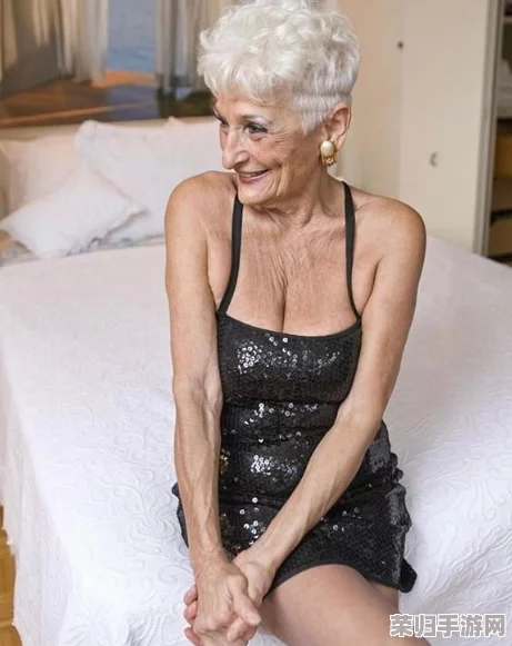 老太婆 精69XXXXXX视频最新下载安装，畅享精彩内容