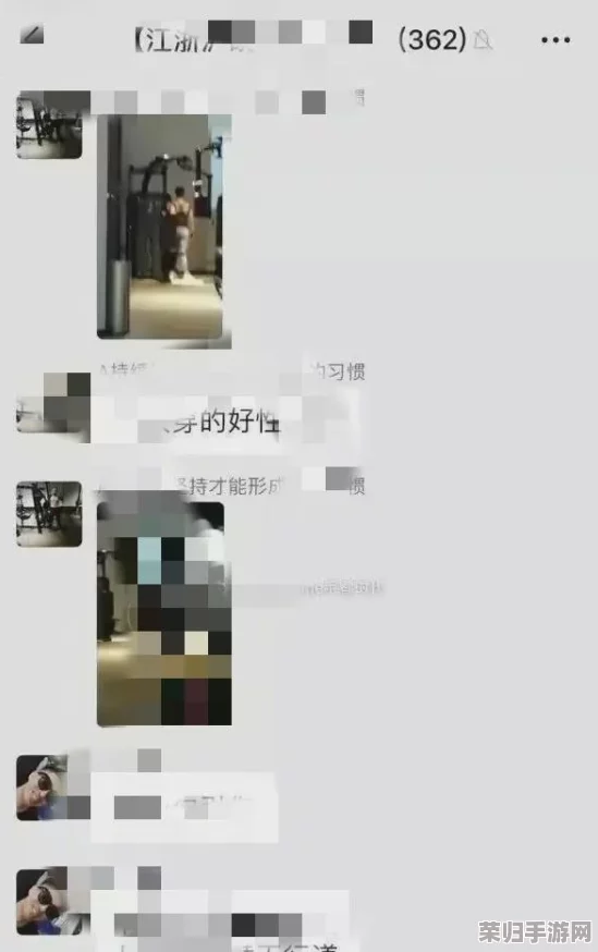 中国女人内射69：性爱视频流出，网友疯传，引发社会关注