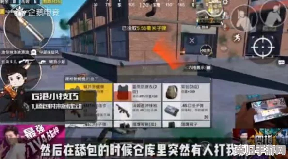 匠心独运：从零开始，我的世界潜水艇制作全攻略与实战技巧详解