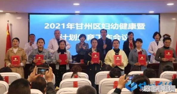 麻豆精产国品一二三产区区：畅享美味与健康的完美结合，感受自然馈赠的魅力