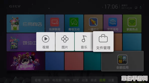 一键开启冒险之旅：xvdevios旧安装包v3.3.6，重温经典乐趣无限