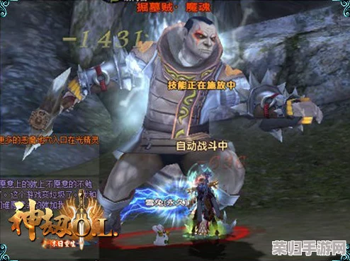 4399 - 点燃你的游戏激情，畅玩无限可能的在线娱乐王国