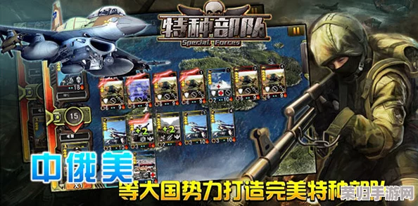 2024年度精选：沉浸式单机军事策略游戏盛宴，耐玩佳作大集结，策略迷不可错过的手游宝库