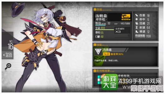 揭秘命运圣契：神媚少女·圣棺裁决独特技能组合与实战策略指南