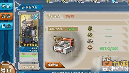 揭秘命运圣契:神媚少女·圣棺裁决独特技能组合与实战策略指南 揭秘命运圣契:神媚少女·圣棺裁决独特技能组合与实战策略指南