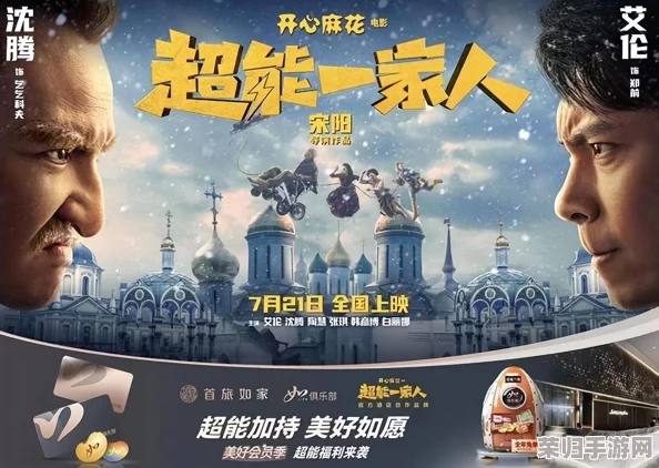 麻花豆传媒剧国产mv的评价：热议背后的创作理念与观众反响分析