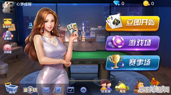 迈开裙子打扑克，感受青春的热情与刺激，尽享游戏带来的无限乐趣与挑战！