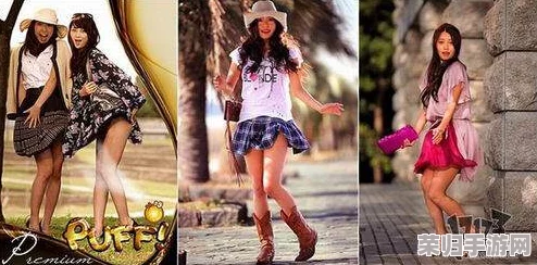 迈开裙子打扑克，感受青春的热情与刺激，尽享游戏带来的无限乐趣与挑战！