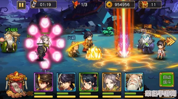 《封神幻想世界》独门秘笈：探索高阶法宝融合奥义与合成策略全攻略