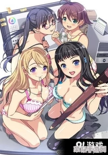 美女18禁无遮挡羞羞漫画大尺度热门情趣作品