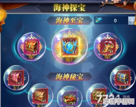 斗罗大陆H5新春盛宴：2024饺子狂欢节活动全攻略，独家揭秘春节特色玩法与丰厚奖励！