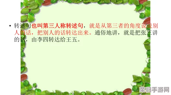 六年级自扣出江:如何在学习中找到乐趣与成长的秘诀,激发孩子无限潜能 六年级自扣出江:如何在学习中找到乐趣与成长的秘诀,激发孩子无限潜能