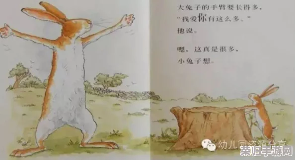 六年级自扣出江:如何在学习中找到乐趣与成长的秘诀,激发孩子无限潜能 六年级自扣出江:如何在学习中找到乐趣与成长的秘诀,激发孩子无限潜能