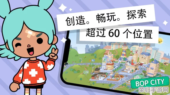 2024年必玩精选：探索趣味无穷的托卡游戏世界，最新下载合集大放送！