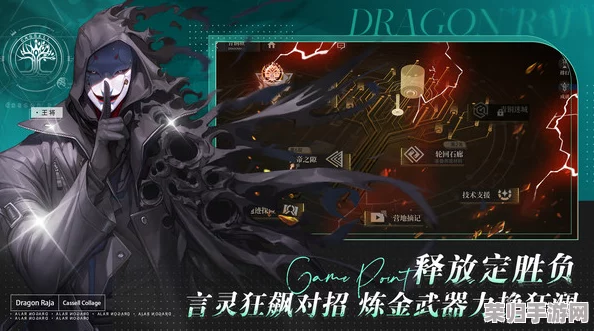重塑《龙族》辉煌：卡塞尔之门下，绘梨衣领衔核爆奇袭阵容搭配策略