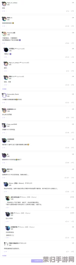 铜铜铜铜铜铜好污WWW网站，畅享最新潮流与热门话题的完美结合，让你尽情体验网络新风尚！