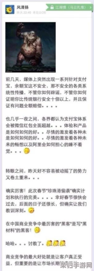 铜铜铜铜铜铜好污WWW网站，畅享最新潮流与热门话题的完美结合，让你尽情体验网络新风尚！