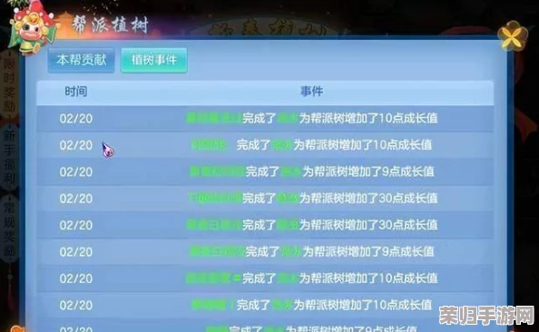 西普大陆手游高效升级策略：解锁快速成长路径，从新手到高手的全方位指南