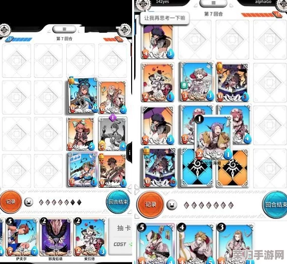 TCG卡牌帝国构建：新手入门指南与商店经营模拟策略大揭秘