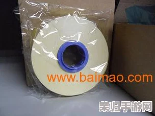 色带9mm12mm，适用于打印机的高品质耗材，提升办公效率与文档美观度