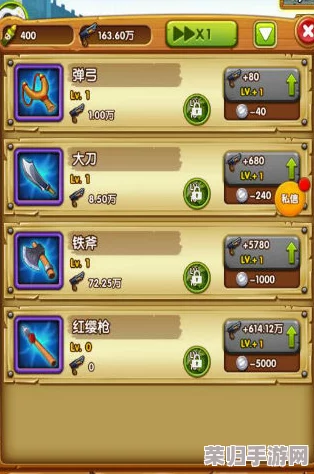 从零到精通：爆点炮炮兵新手上路指南与实战策略秘籍