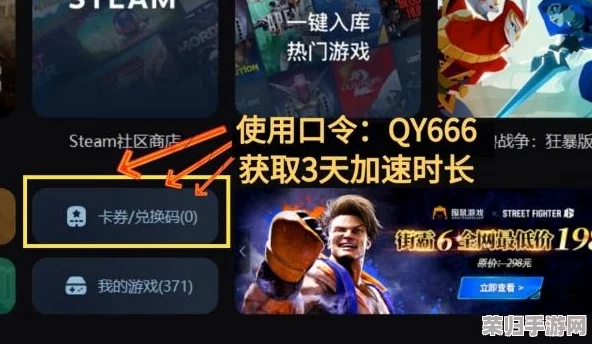 优化游戏体验：彻底告别'三角洲行动'间歇性掉帧，高效解决方案全攻略