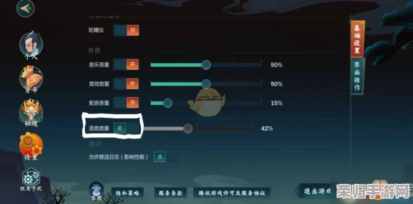 刀剑江湖英雄路：全面解锁十修任务挑战流程与攻略精髓