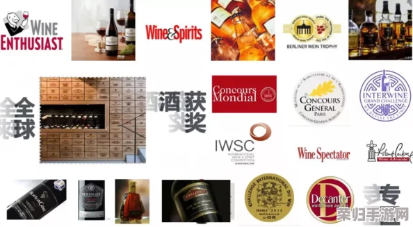 美酒节俱乐部会员申请表：畅享全球佳酿与独特品鉴体验的绝佳机会