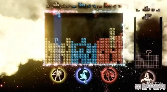 全面指南：如何实现俄罗斯方块高效联机对战？详解《俄罗斯方块效应》多人连接教程