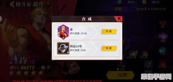 小小英雄后期最强刀客：玩家热评揭示最具潜力的战斗天赋与技巧！