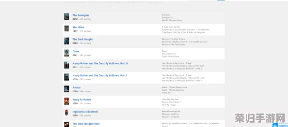 诱咪视频一区二区高清无码在线观看免费热门推荐