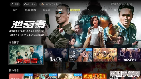 诱咪视频一区二区高清无码在线观看免费热门推荐