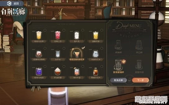 《白荆回廊》角色强化新篇章：探索增肌训练独特烙痕，解锁力量与美学的双重蜕变之路
