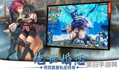 天空纪元：携手伴侣共赴时空之旅——夫妻任务终极策略与浪漫冒险指南