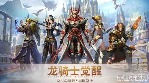 天空纪元：携手伴侣共赴时空之旅——夫妻任务终极策略与浪漫冒险指南