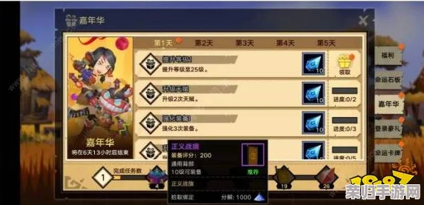 【独家福利】地平线行者手游：精选礼包兑换码大全，解锁无限探险新旅程！