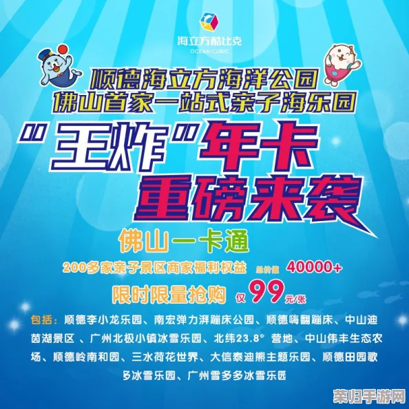 精品久久久卡一卡二卡三，热门词：折扣优惠、限时秒杀活动、新品上市速抢