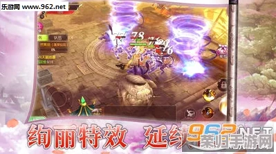 2024年度仙侠迷必追：精选梦幻古风手游TOP榜，沉浸式修仙之旅等你来探秘下载体验！