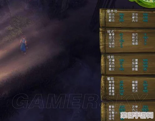 《侠客风云传》全面攻略：解锁绝世武功的多样途径与策略深度剖析