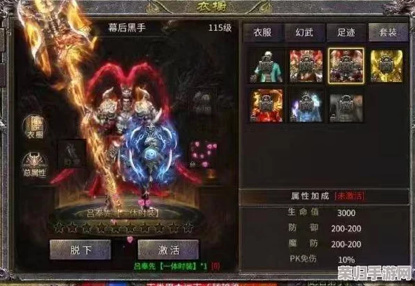 《武林闲侠》风晴雪绝技全览：冰雪之灵，掌控战场风云的绝妙技能解析