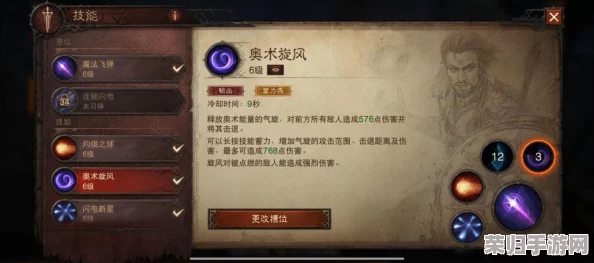 暗黑破坏神不朽：死灵法师巅峰之路，精准加点策略与实战优化指南