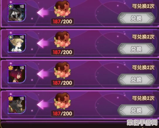 FGO情人节攻略：高效速刷巧克力点数技巧与最优路线推荐