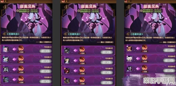 FGO情人节攻略：高效速刷巧克力点数技巧与最优路线推荐