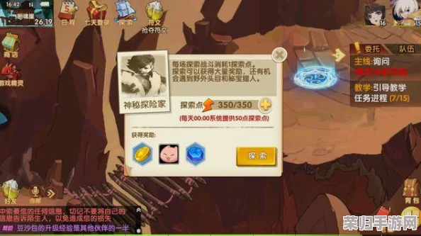 《燕云十六声》深度探索：解锁龙虎寨文斗智趣路线，全面攻略助你轻松制霸江湖秘境