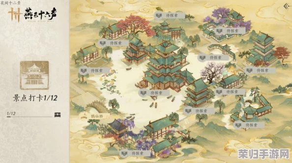 《燕云十六声》深度探索：解锁龙虎寨文斗智趣路线，全面攻略助你轻松制霸江湖秘境