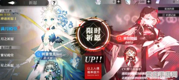 灵魂潮汐深度探索：米涅德温技能强度全方位测评与实战策略指南