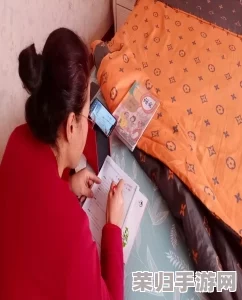 伽罗躺床留作业，如何在家中高效学习与放松的完美平衡